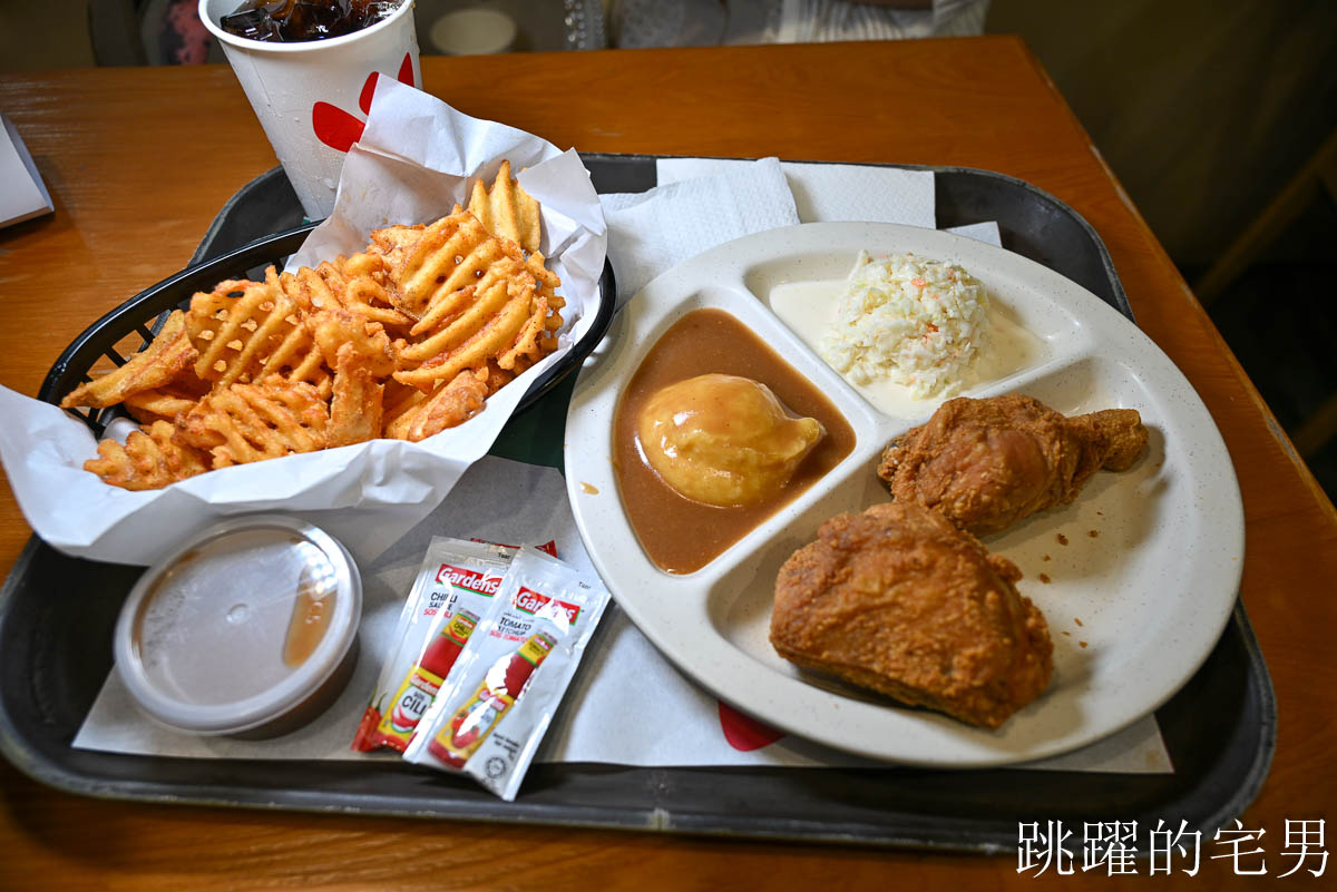 網站近期文章：[沙巴亞庇美食推薦]BORENOS Fried Chicken-沙巴24小時炸雞店實測， 人氣爆棚的罪惡宵夜，亞庇炸雞也太香了吧，還有炸全雞