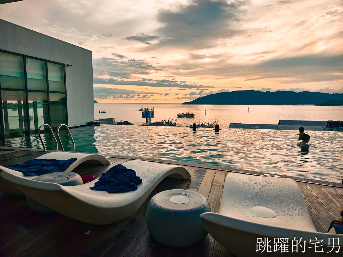 網站近期文章：[沙巴亞庇住宿]Citadines Waterfront Kota Kinabalu-空間超大亞庇公寓式酒店，絕美黃昏無邊際游泳池，市中心夜市旁購物方便