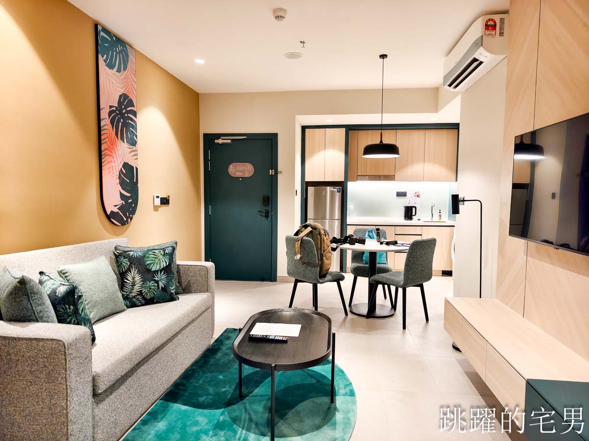 [沙巴亞庇住宿]Citadines Waterfront Kota Kinabalu-空間超大亞庇公寓式酒店，絕美黃昏無邊際游泳池，市中心夜市旁購物方便