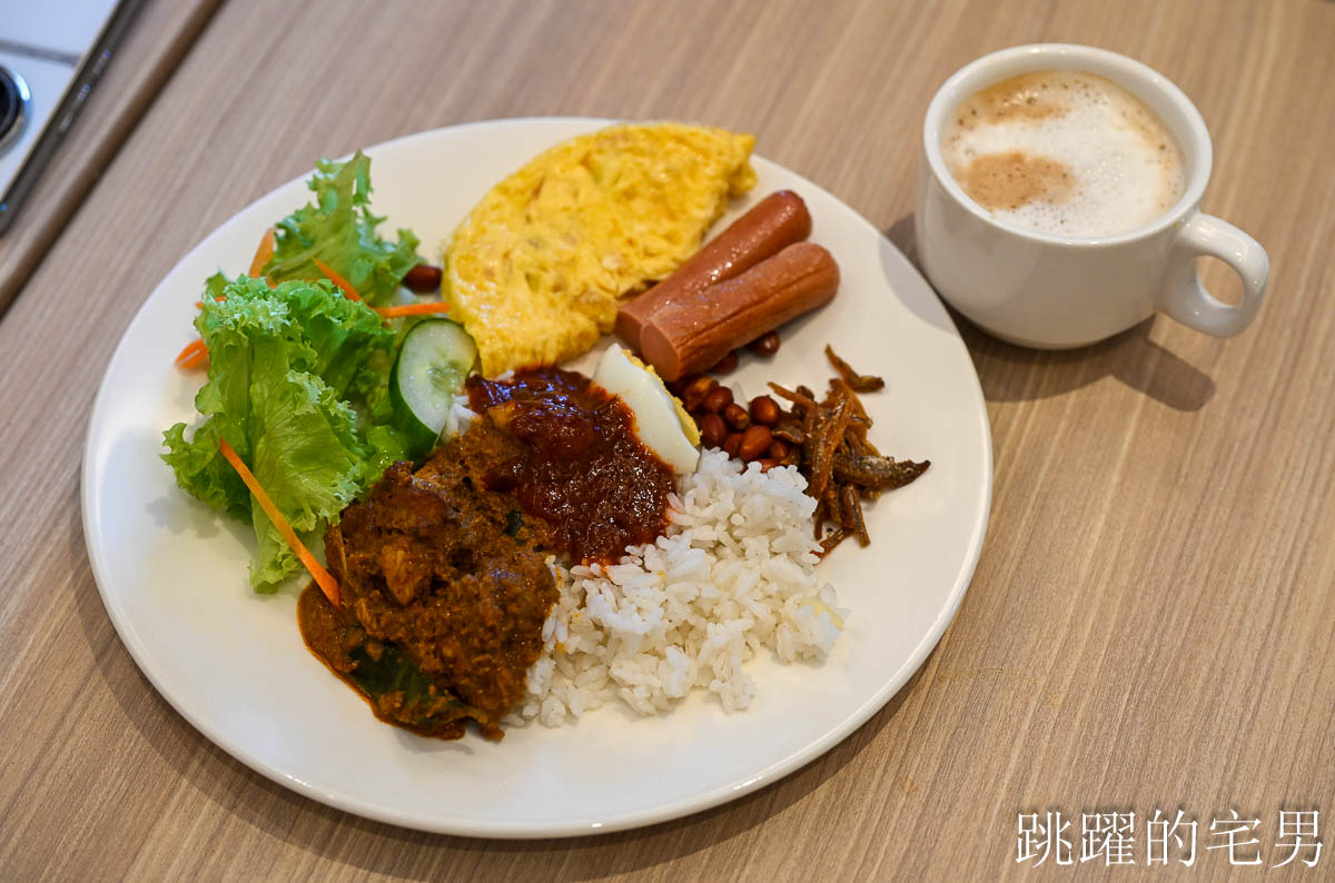 [沙巴亞庇住宿]Citadines Waterfront Kota Kinabalu-空間超大亞庇公寓式酒店，絕美黃昏無邊際游泳池，市中心夜市旁購物方便