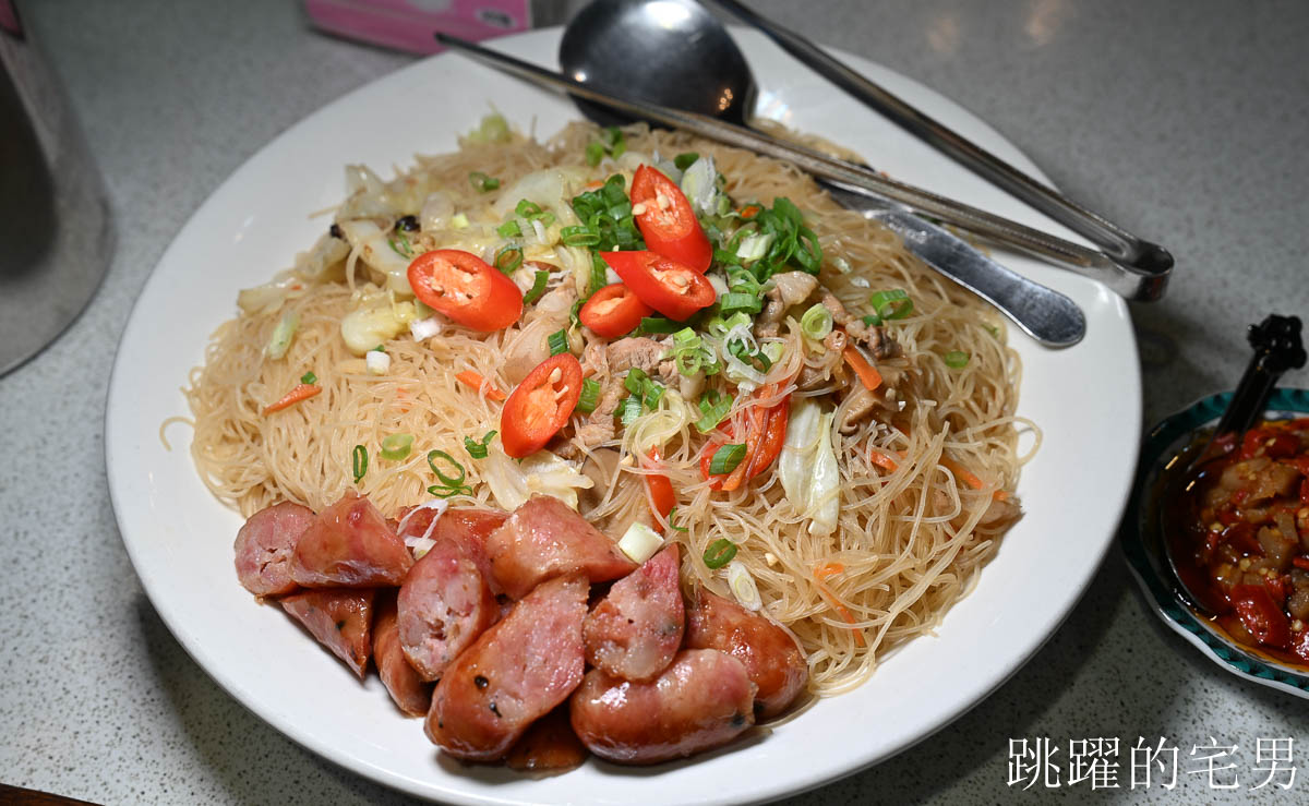 [花蓮美食]鼎園桶子雞餐廳-花蓮有包廂餐廳空間舒服，桶仔雞合菜、超好吃客家豆腐，居然還收藏行動郵局