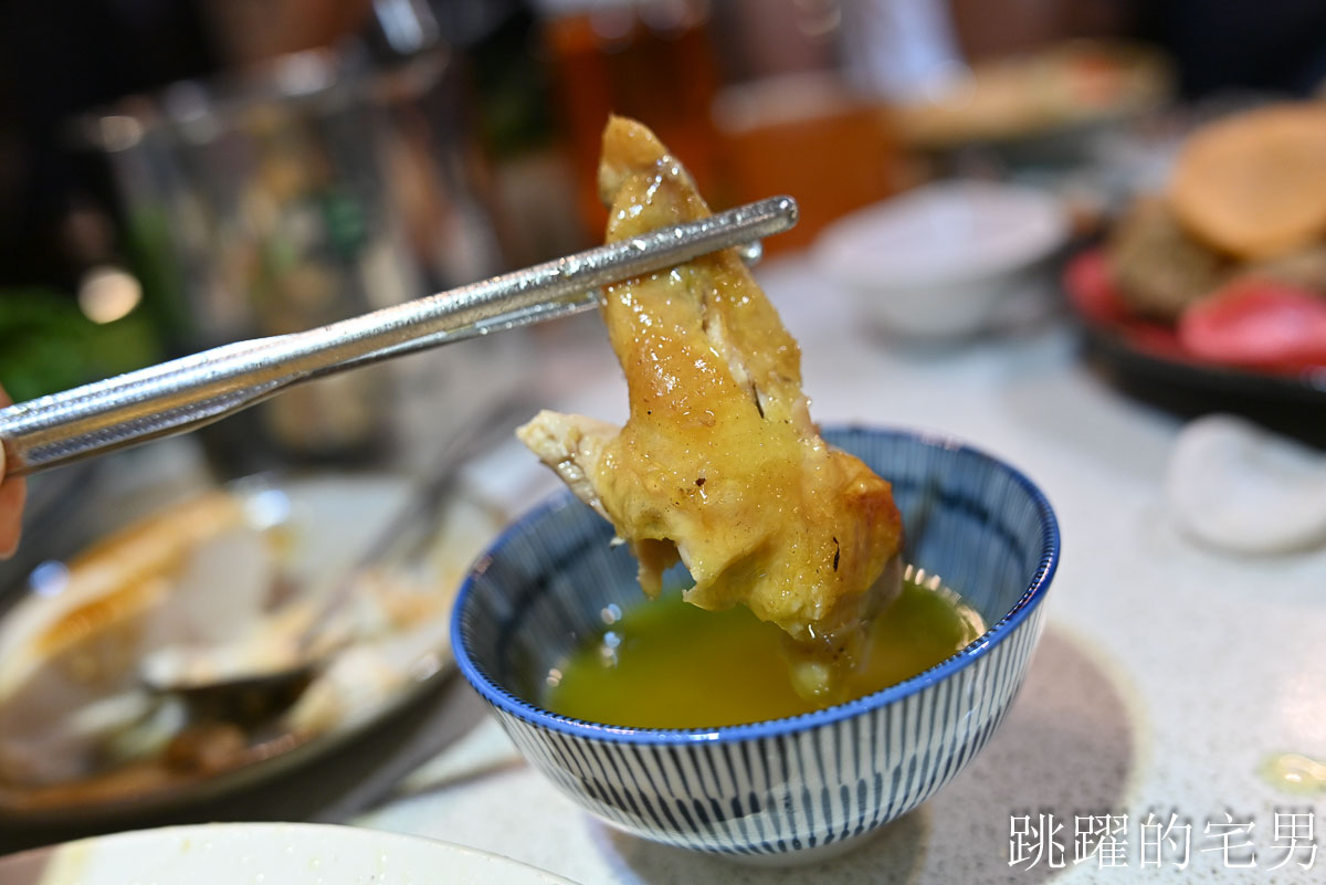 [花蓮美食]鼎園桶子雞餐廳-花蓮有包廂餐廳空間舒服，桶仔雞合菜、超好吃客家豆腐，居然還收藏行動郵局
