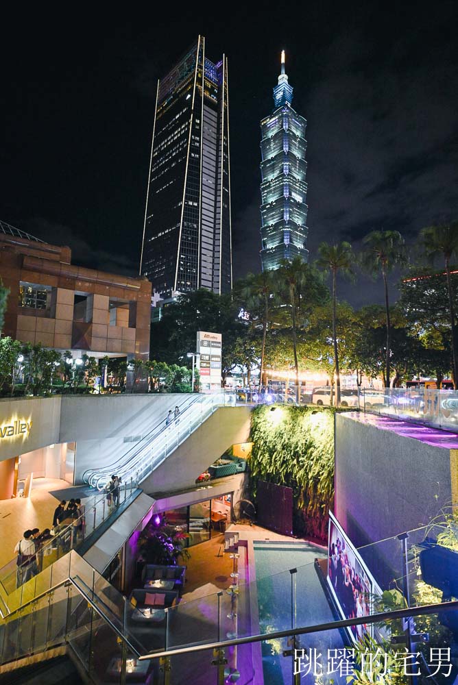 [信義區餐酒館]Oscar Lounge-台北101旁酒吧質感品飲、必點氮氣芥末醬薯條，現場LIVE氣氛超好