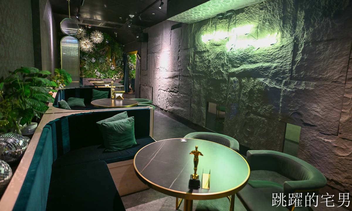 [信義區餐酒館]Oscar Lounge-台北101旁酒吧質感品飲、必點氮氣芥末醬薯條，現場LIVE氣氛超好