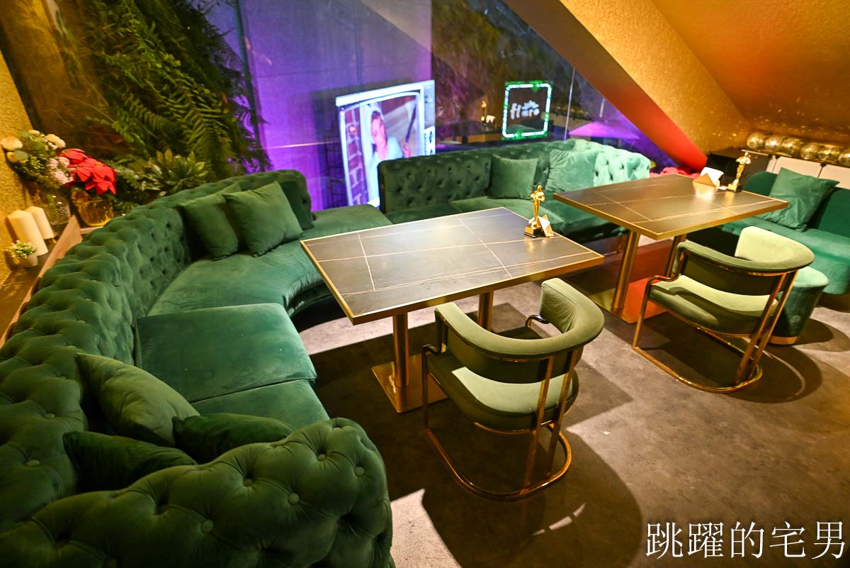 [信義區餐酒館]Oscar Lounge-台北101旁酒吧質感品飲、必點氮氣芥末醬薯條，現場LIVE氣氛超好