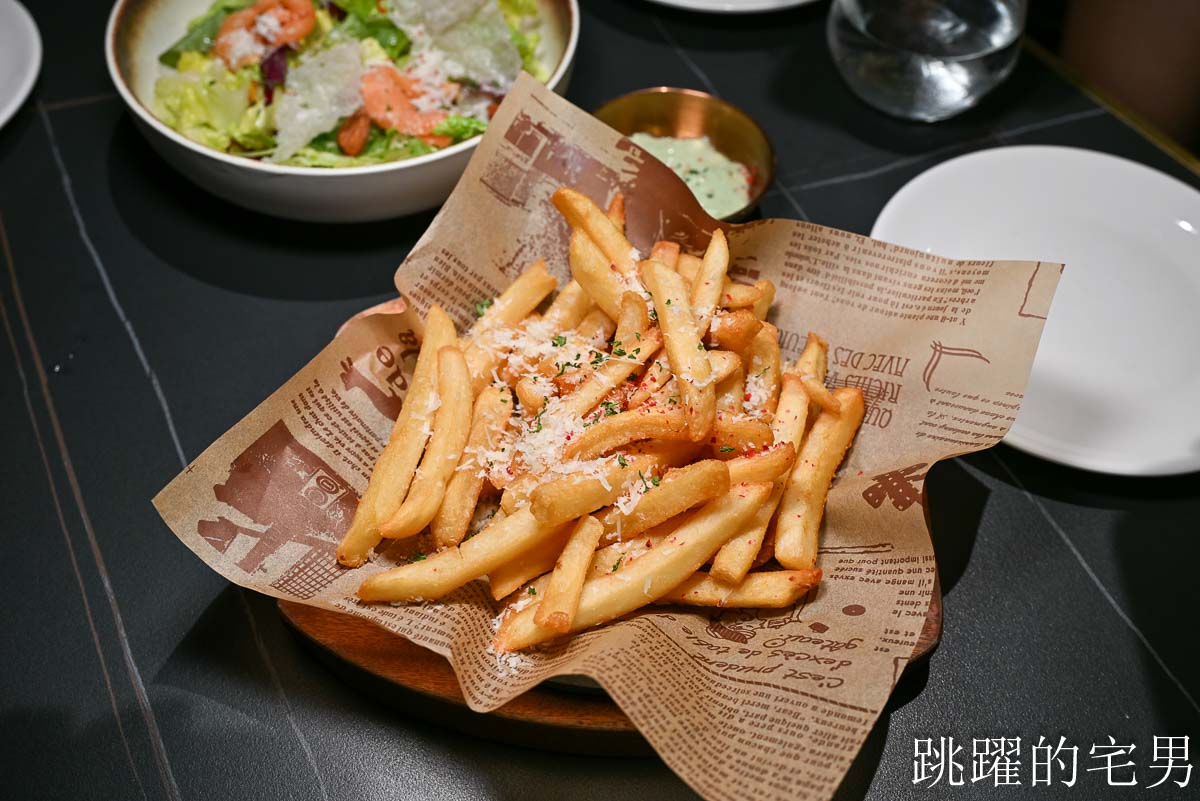 [信義區餐酒館]Oscar Lounge-台北101旁酒吧質感品飲、必點氮氣芥末醬薯條，現場LIVE氣氛超好