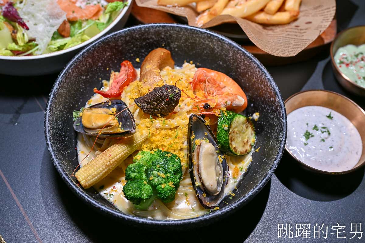 [信義區餐酒館]Oscar Lounge-台北101旁酒吧質感品飲、必點氮氣芥末醬薯條，現場LIVE氣氛超好