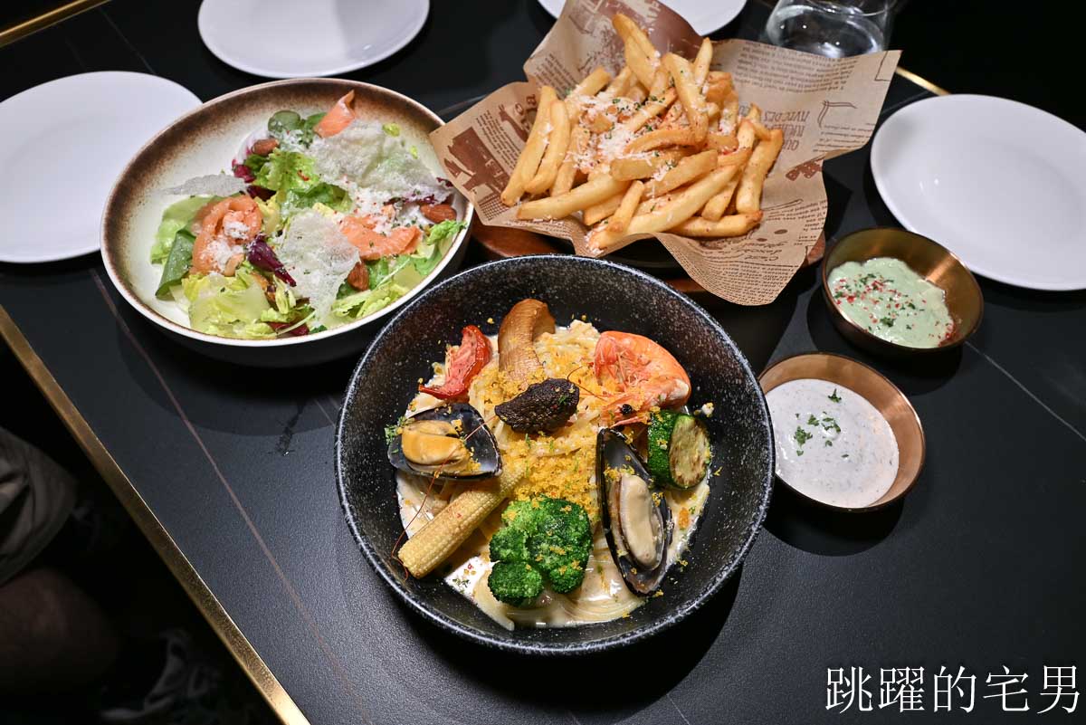 [信義區餐酒館]Oscar Lounge-台北101旁酒吧質感品飲、必點氮氣芥末醬薯條，現場LIVE氣氛超好