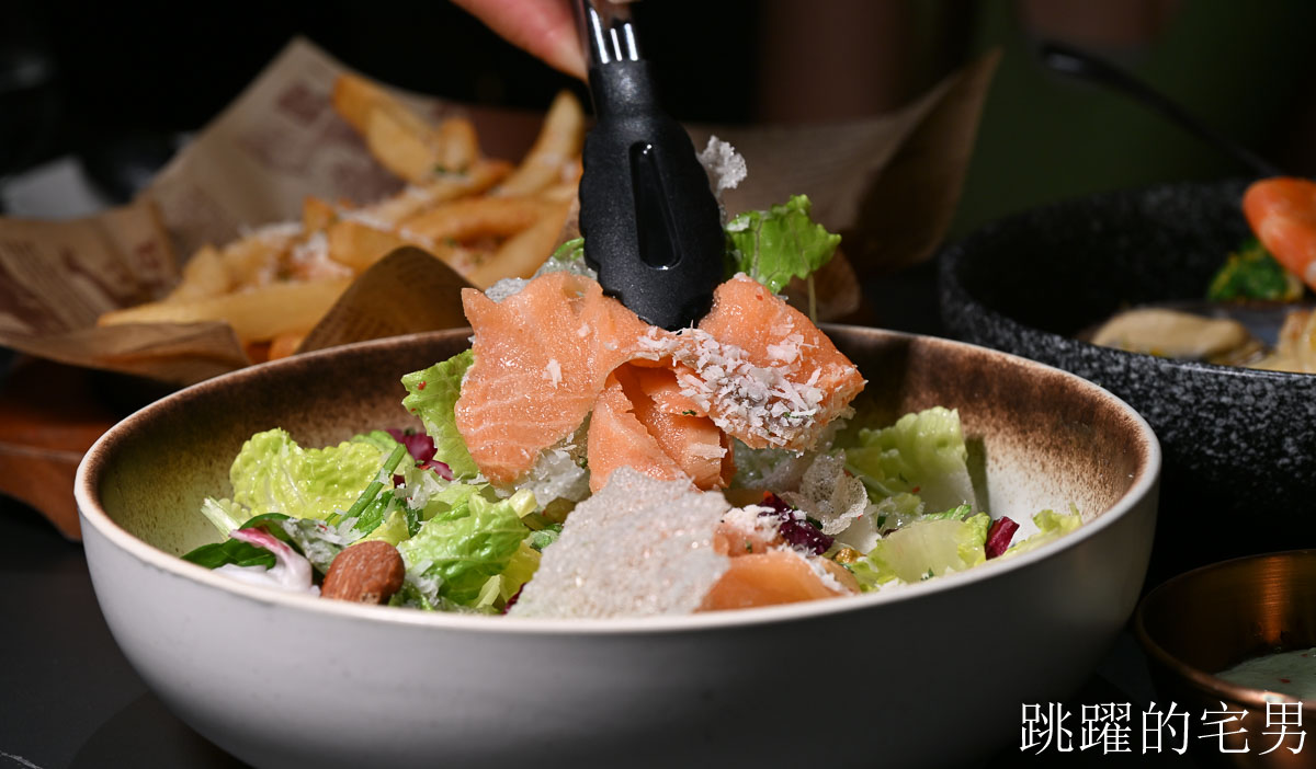 [信義區餐酒館]Oscar Lounge-台北101旁酒吧質感品飲、必點氮氣芥末醬薯條，現場LIVE氣氛超好
