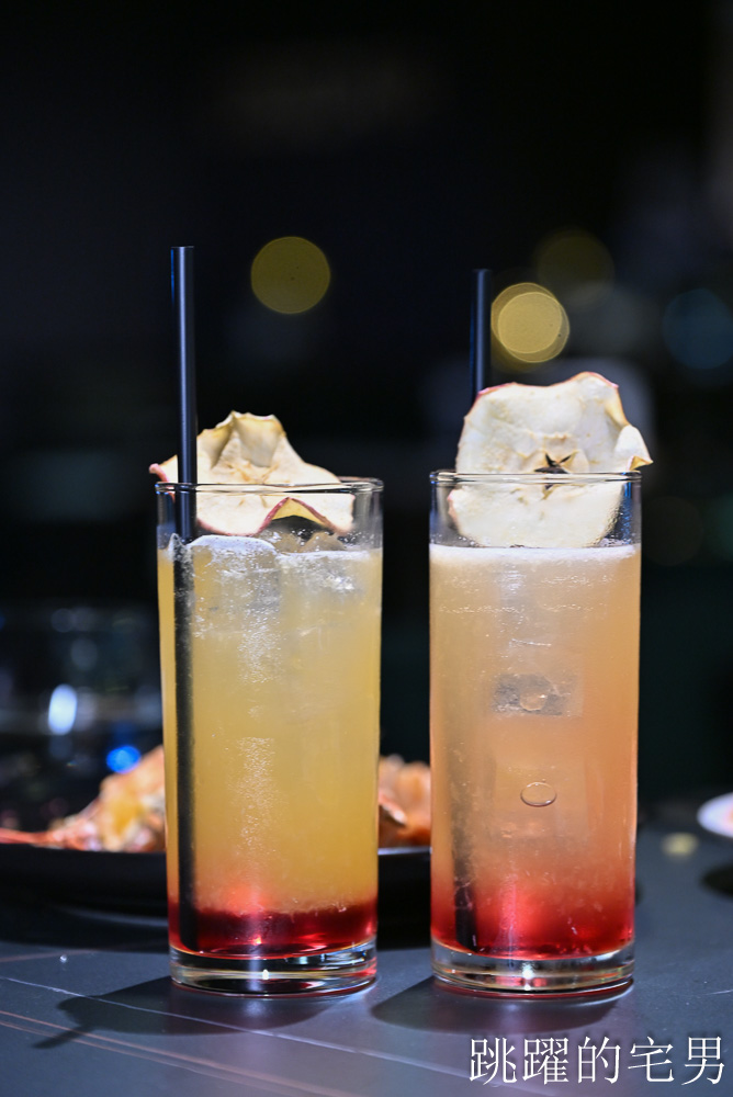 [信義區餐酒館]Oscar Lounge-台北101旁酒吧質感品飲、必點氮氣芥末醬薯條，現場LIVE氣氛超好