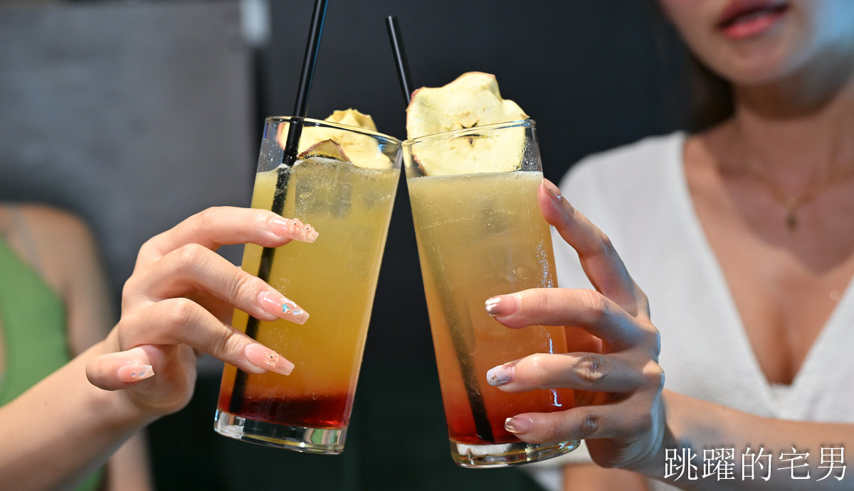 [信義區餐酒館]Oscar Lounge-台北101旁酒吧質感品飲、必點氮氣芥末醬薯條，現場LIVE氣氛超好