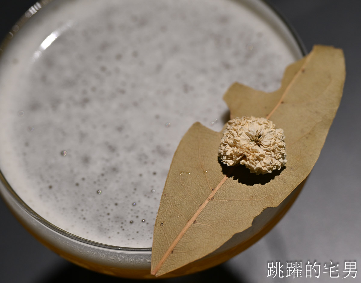 [信義區餐酒館]Oscar Lounge-台北101旁酒吧質感品飲、必點氮氣芥末醬薯條，現場LIVE氣氛超好