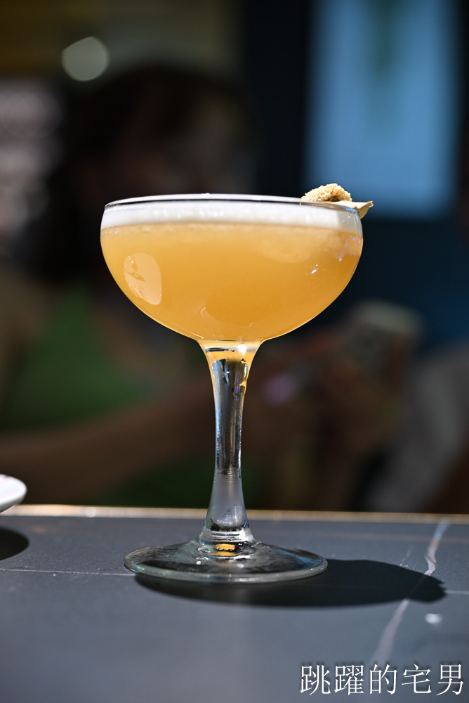 [信義區餐酒館]Oscar Lounge-台北101旁酒吧質感品飲、必點氮氣芥末醬薯條，現場LIVE氣氛超好