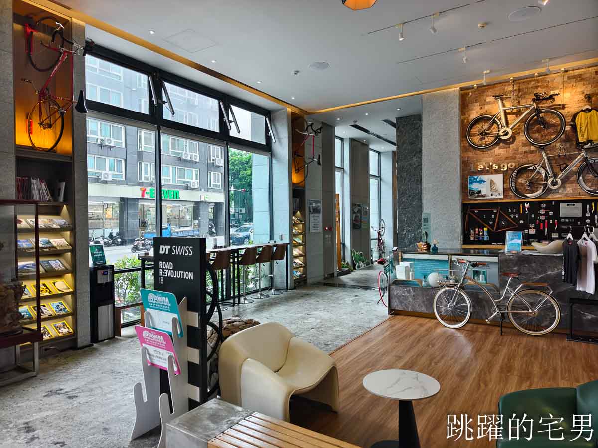 [花蓮海景飯店]Kadda Hotel璽賓行旅-花蓮無邊際泳池飯店，鄰近市區就能享受絕美太平洋，自行車旅遊友善提供專屬車架等服務自行車旅遊規劃推薦