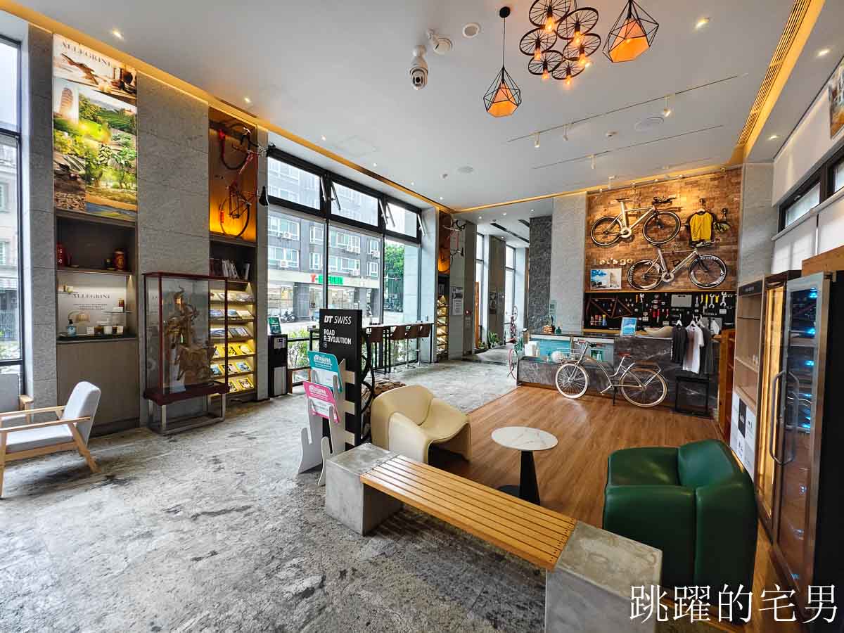 [花蓮海景飯店]Kadda Hotel璽賓行旅-花蓮無邊際泳池飯店，鄰近市區就能享受絕美太平洋，自行車旅遊友善提供專屬車架等服務自行車旅遊規劃推薦