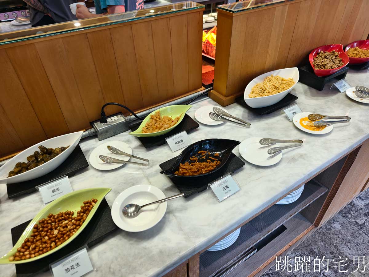 [花蓮海景飯店]Kadda Hotel璽賓行旅-花蓮無邊際泳池飯店，鄰近市區就能享受絕美太平洋，自行車旅遊友善提供專屬車架等服務自行車旅遊規劃推薦