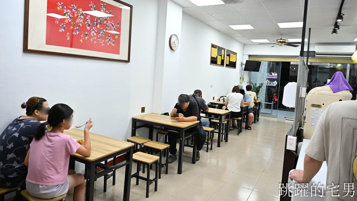 [花蓮冰店推薦]商校街刨冰豆花搬新家，25年花蓮冰店芋頭完全打到我的味蕾，份量超多，芋頭控爽到飛昇!豆漿豆花居然還能續豆漿! 吉安冰店