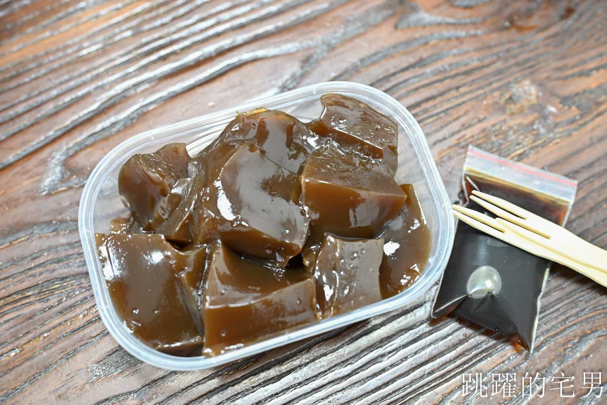 [花蓮冰店推薦]商校街刨冰豆花搬新家，25年花蓮冰店芋頭完全打到我的味蕾，份量超多，芋頭控爽到飛昇!豆漿豆花居然還能續豆漿! 吉安冰店