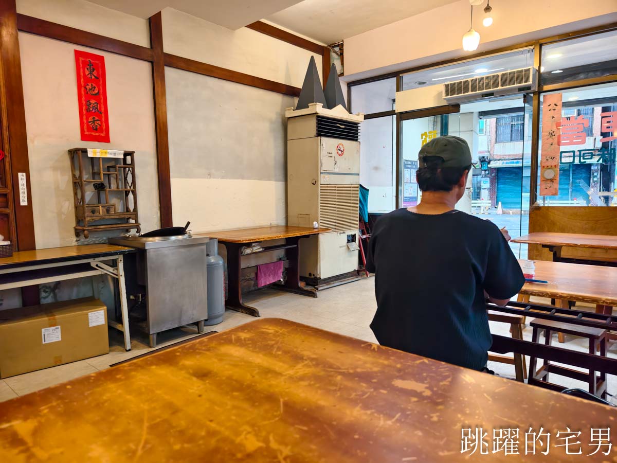 [花蓮美食]建國路東池池上飯包-花蓮便當推薦厚切燒肉又酥又香、控肉，大片排骨飯好吃