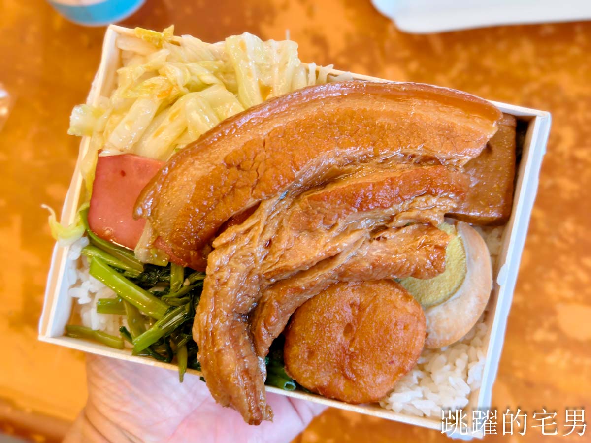 [花蓮美食]建國路東池池上飯包-花蓮便當推薦厚切燒肉又酥又香、控肉，大片排骨飯好吃