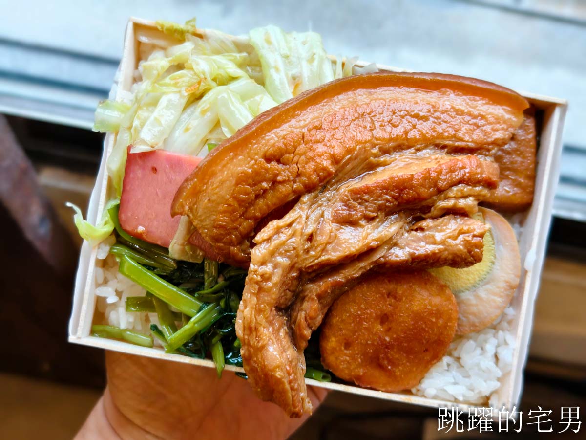 [花蓮美食]建國路東池池上飯包-花蓮便當推薦厚切燒肉又酥又香、控肉，大片排骨飯好吃