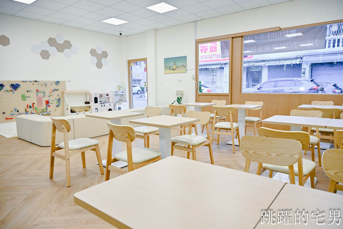 [花蓮冰店]冰朵朵Ice duoduo-大推奶茶、百香果雪花冰，水果自然風味超上癮，還提供親子友善遊戲區
