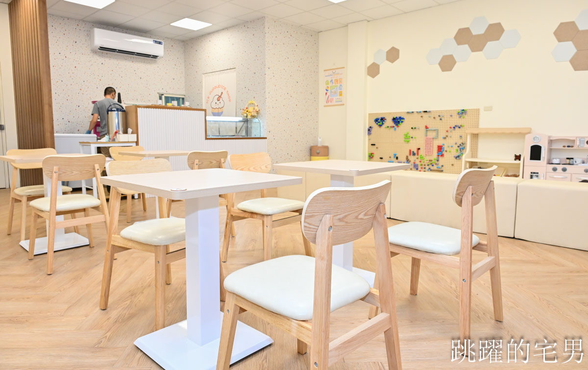 [花蓮冰店]冰朵朵Ice duoduo-大推奶茶、百香果雪花冰，水果自然風味超上癮，還提供親子友善遊戲區