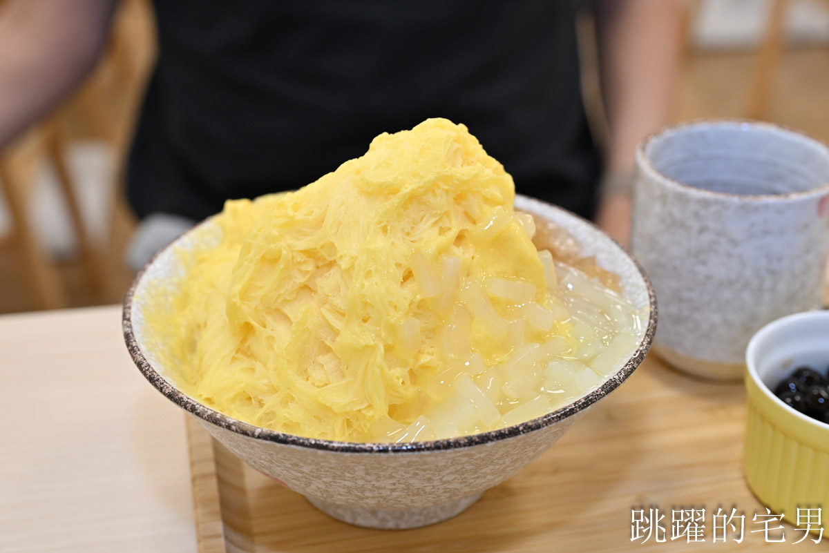 [花蓮冰店]冰朵朵Ice duoduo-大推奶茶、百香果雪花冰，水果自然風味超上癮，還提供親子友善遊戲區