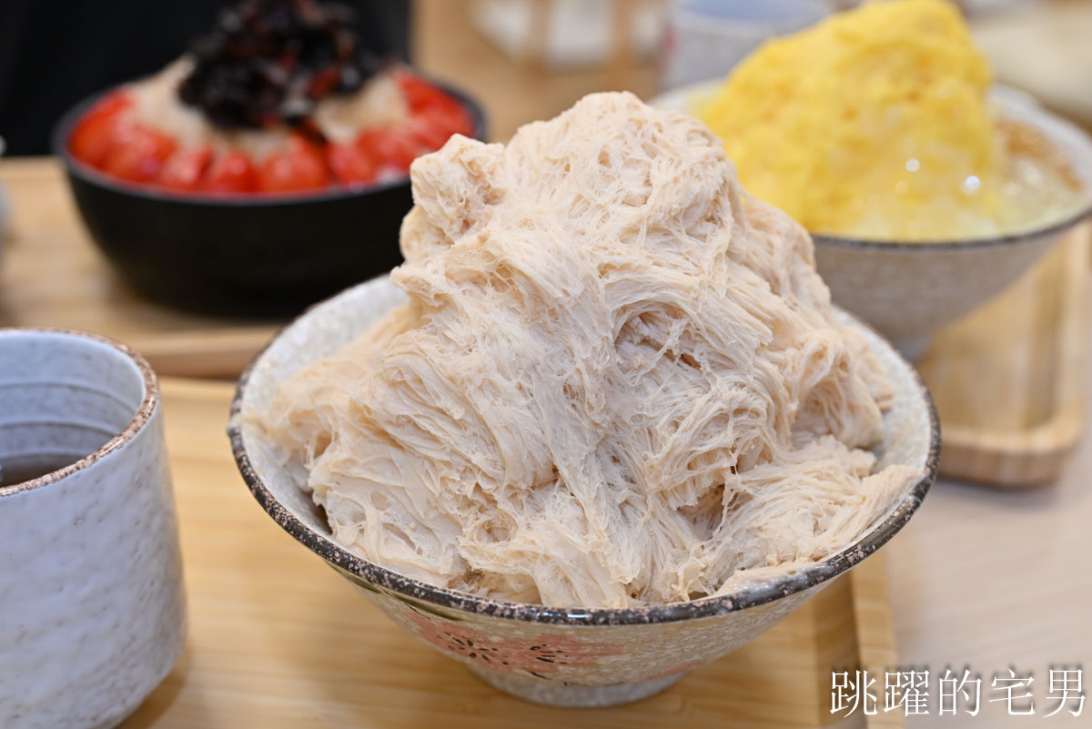 [花蓮冰店]冰朵朵Ice duoduo-大推奶茶、百香果雪花冰，水果自然風味超上癮，還提供親子友善遊戲區