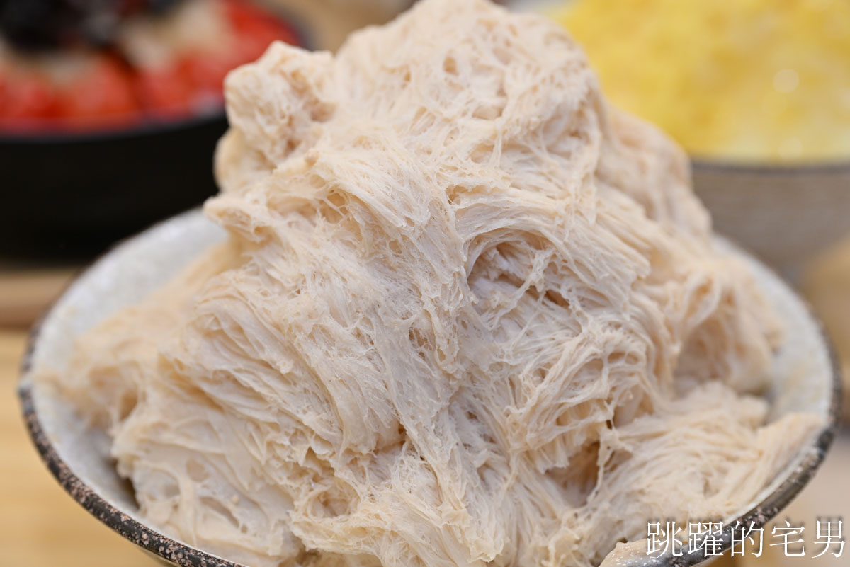 [花蓮冰店]冰朵朵Ice duoduo-大推奶茶、百香果雪花冰，水果自然風味超上癮，還提供親子友善遊戲區