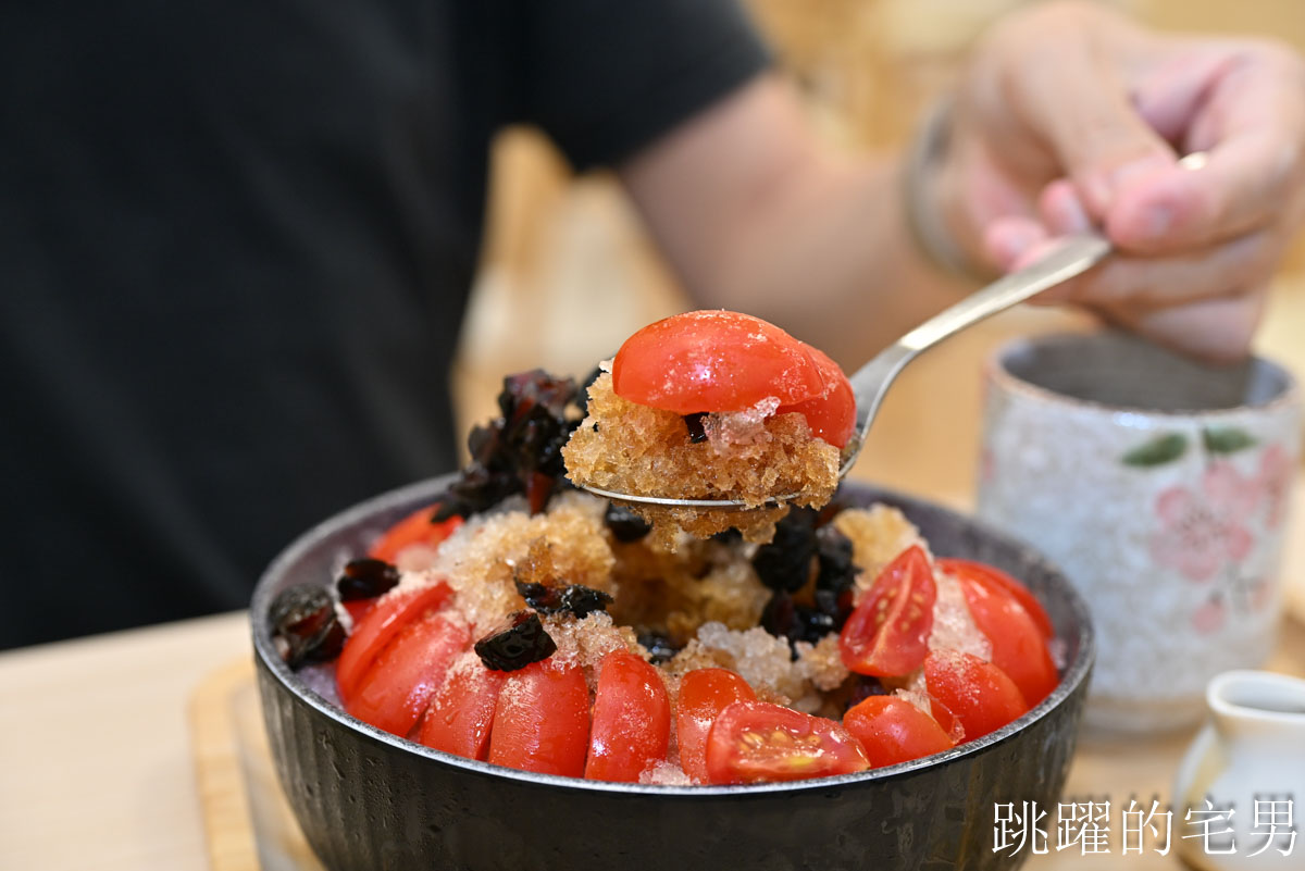 [花蓮冰店]冰朵朵Ice duoduo-大推奶茶、百香果雪花冰，水果自然風味超上癮，還提供親子友善遊戲區
