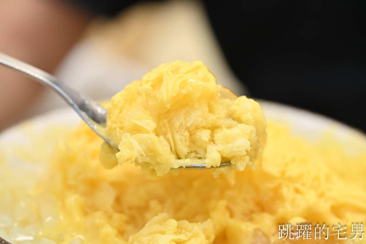 [花蓮冰店]冰朵朵Ice duoduo-大推奶茶、百香果雪花冰，水果自然風味超上癮，還提供親子友善遊戲區