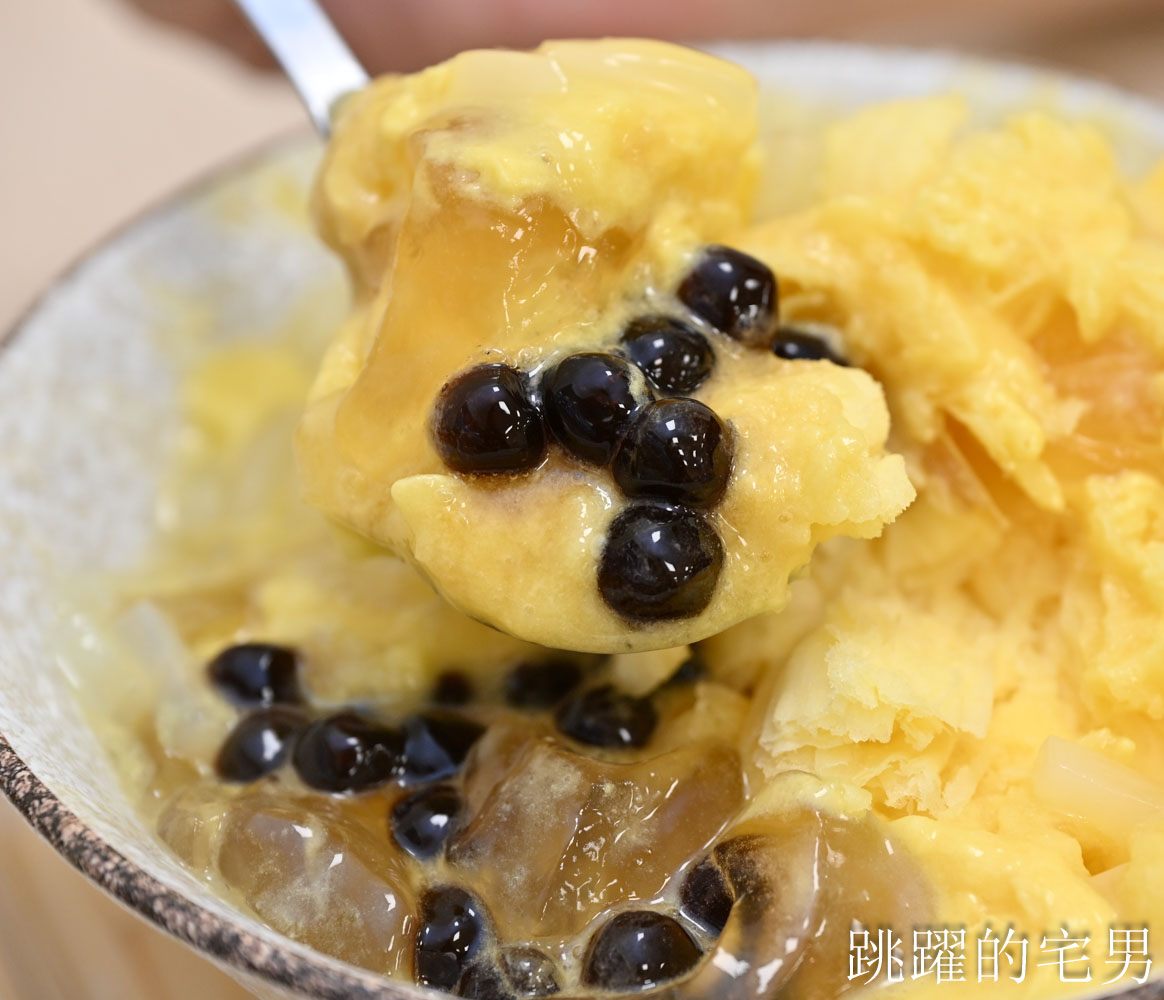 [花蓮冰店]冰朵朵Ice duoduo-大推奶茶、百香果雪花冰，水果自然風味超上癮，還提供親子友善遊戲區