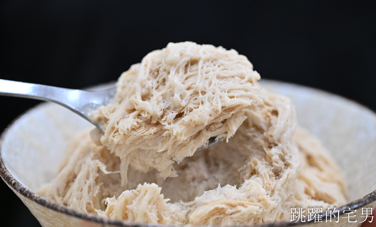[花蓮冰店]冰朵朵Ice duoduo-大推奶茶、百香果雪花冰，水果自然風味超上癮，還提供親子友善遊戲區