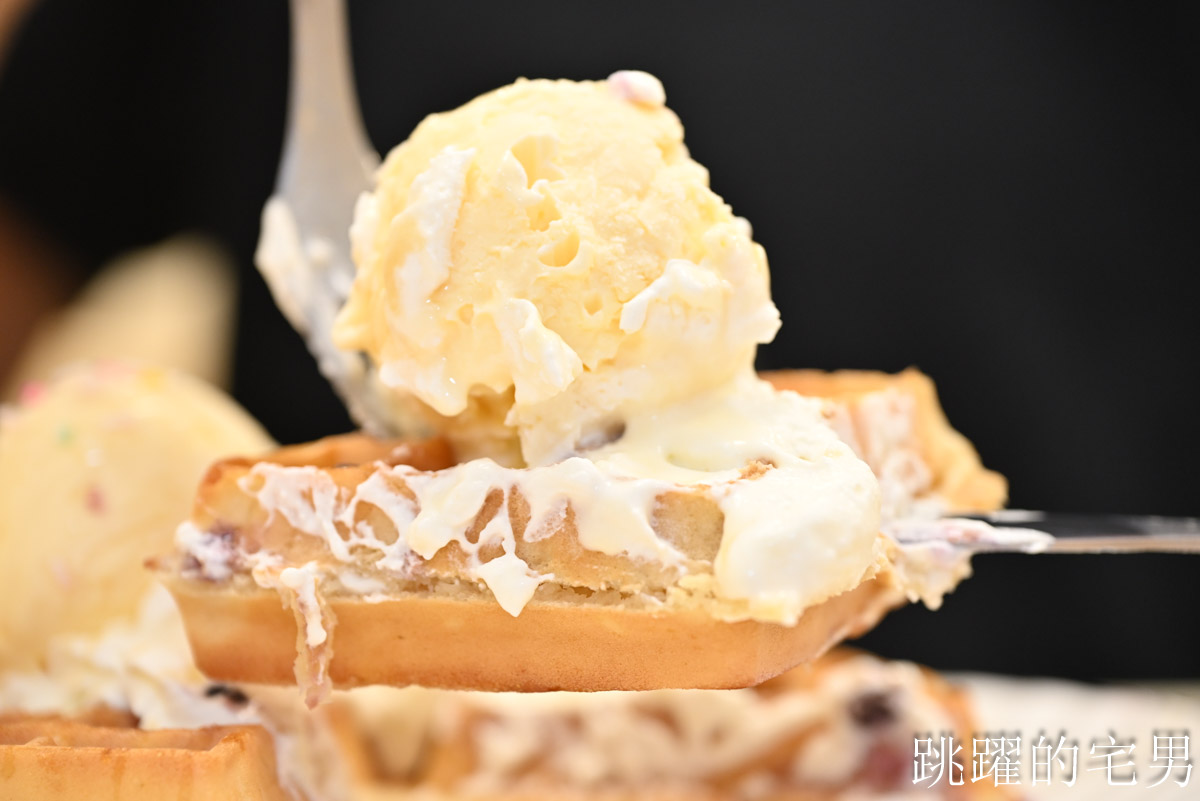 [花蓮冰店]冰朵朵Ice duoduo-大推奶茶、百香果雪花冰，水果自然風味超上癮，還提供親子友善遊戲區