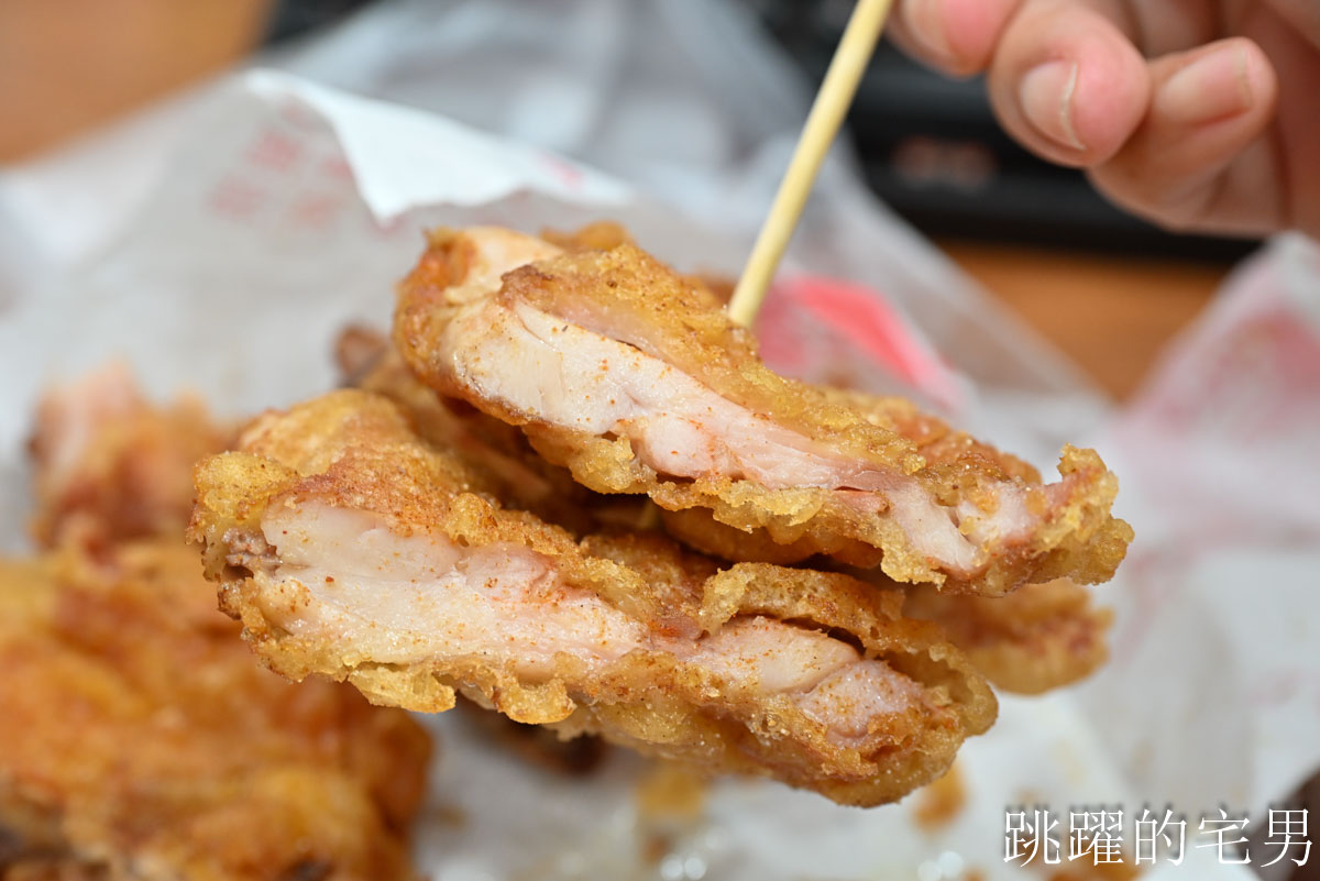 [花蓮美食]優派脆皮雞排民國店-花蓮鹹酥雞店炸牛蒡好吃酥脆又不油  脆皮雞排更是療癒美食 花蓮雞排 花蓮宵夜