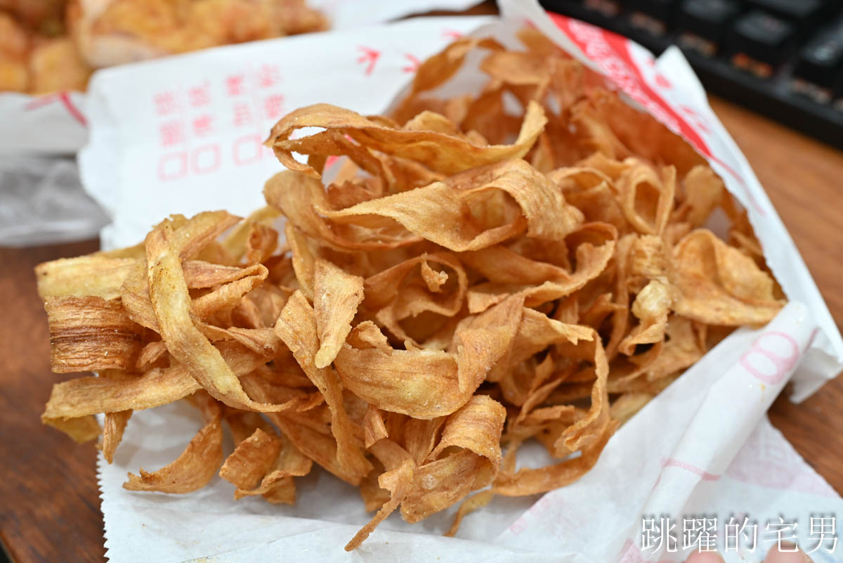 [花蓮美食]優派脆皮雞排民國店-花蓮鹹酥雞店炸牛蒡好吃酥脆又不油  脆皮雞排更是療癒美食 花蓮雞排 花蓮宵夜