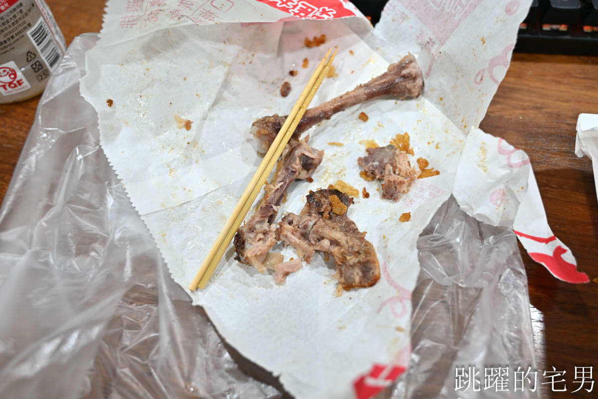 [花蓮美食]優派脆皮雞排民國店-花蓮鹹酥雞店炸牛蒡好吃酥脆又不油  脆皮雞排更是療癒美食 花蓮雞排 花蓮宵夜