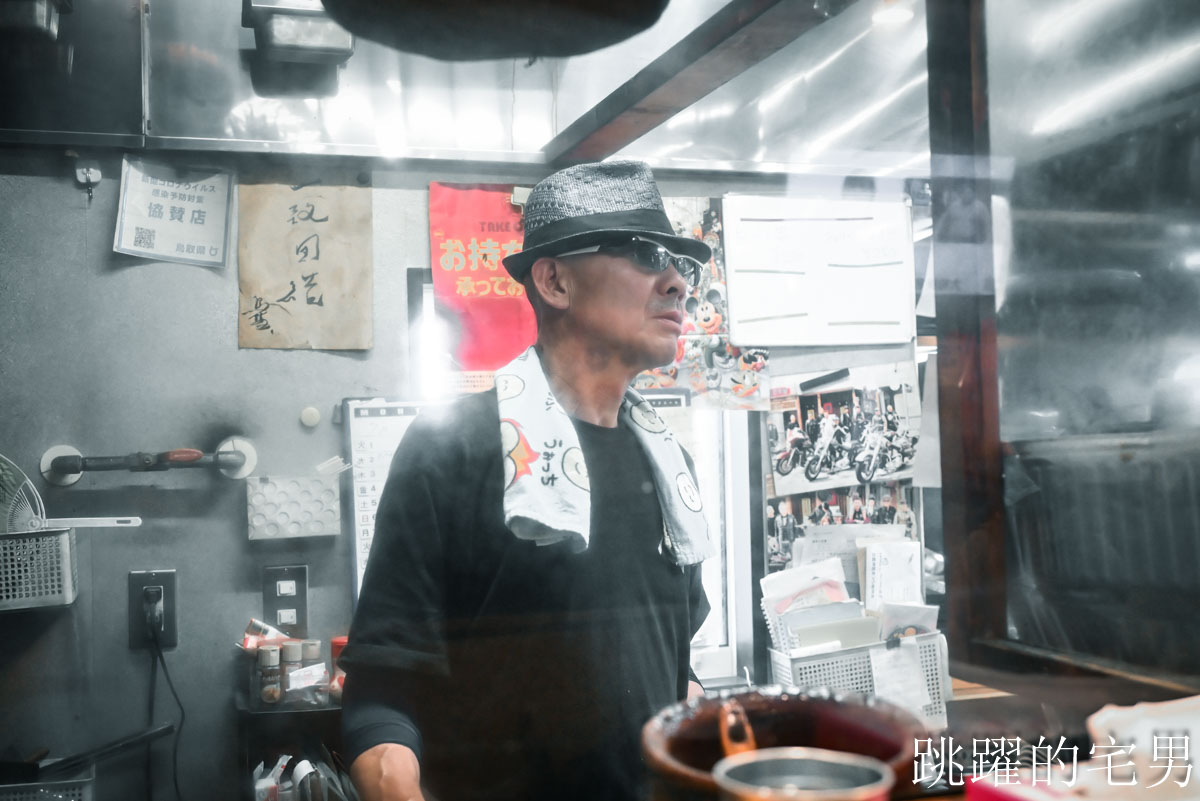 [境港美食] とり鷹串燒-簡直就像電視裡會出現的餐廳，酷老闆料理，老闆娘熱情招呼，充滿人情味的日式燒鳥，境港/焼き鳥