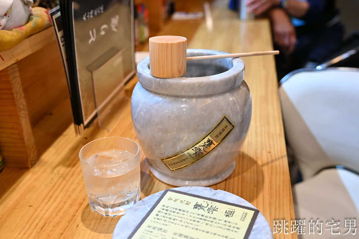 [境港美食] とり鷹串燒-簡直就像電視裡會出現的餐廳，酷老闆料理，老闆娘熱情招呼，充滿人情味的日式燒鳥，境港/焼き鳥