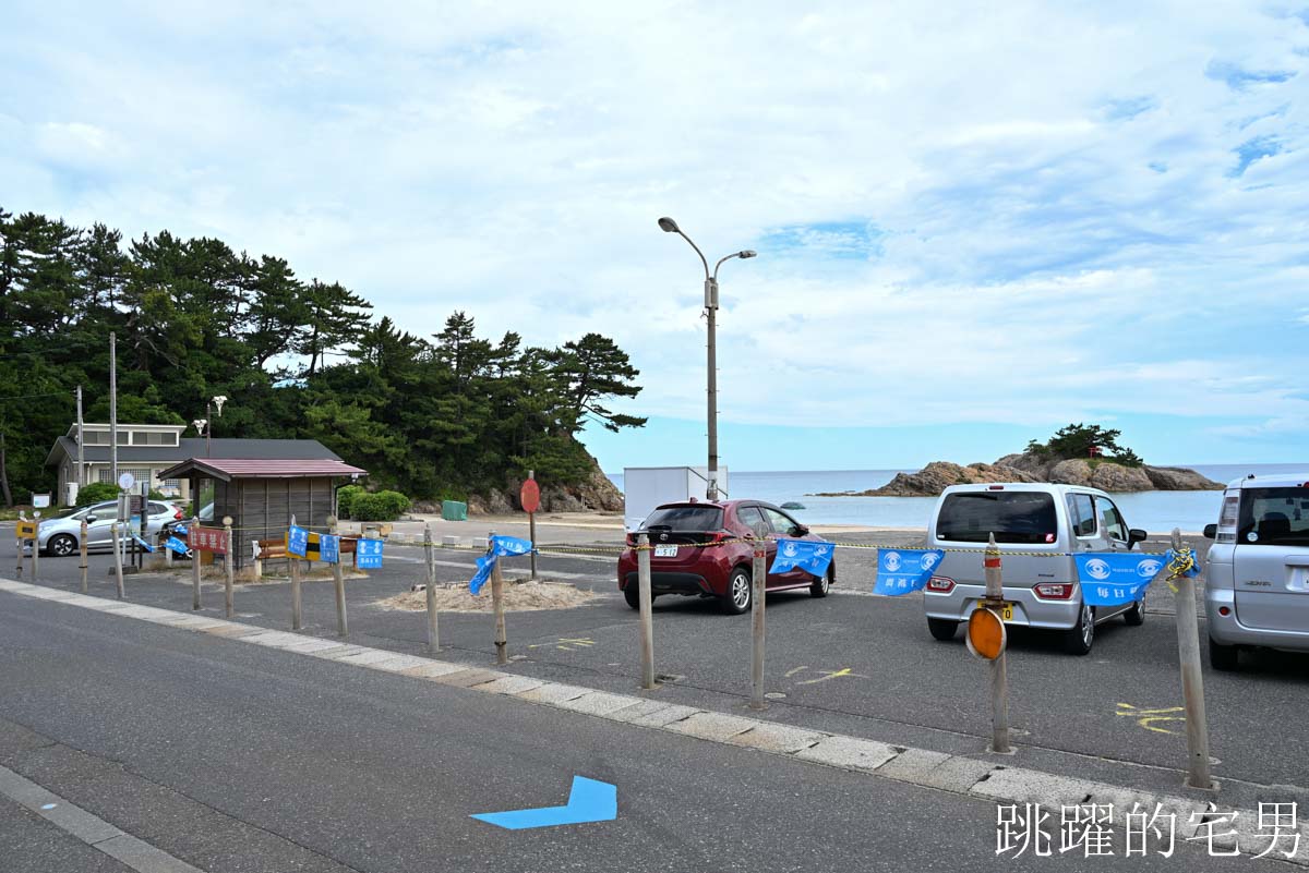 [鳥取景點推薦]海水透明度達居然能達25公尺，日本海灘日本鳥取旅遊攻略，5個必去岩美町浦富海岸景點，自駕、電車、票劵