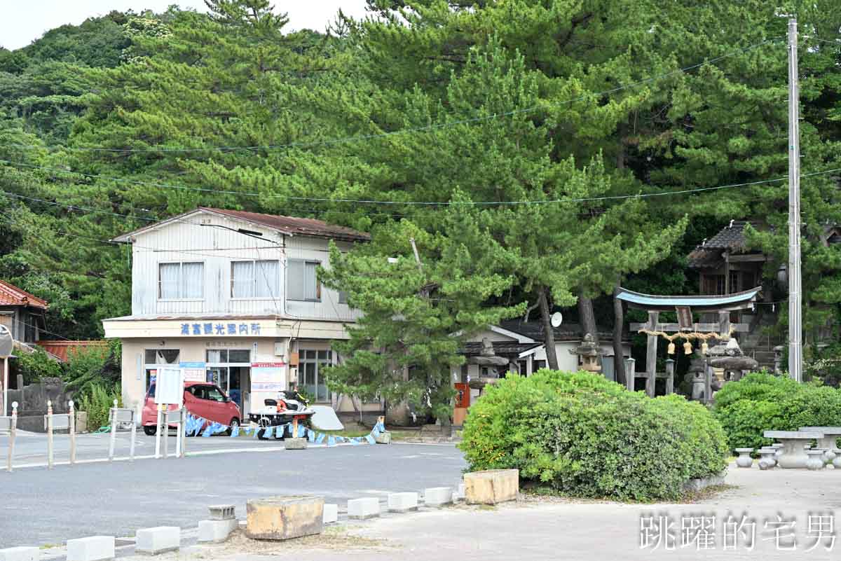 [鳥取景點推薦]海水透明度達居然能達25公尺，日本海灘日本鳥取旅遊攻略，5個必去岩美町浦富海岸景點，自駕、電車、票劵