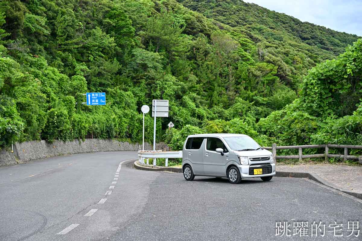 [鳥取景點推薦]海水透明度達居然能達25公尺，日本海灘日本鳥取旅遊攻略，5個必去岩美町浦富海岸景點，自駕、電車、票劵