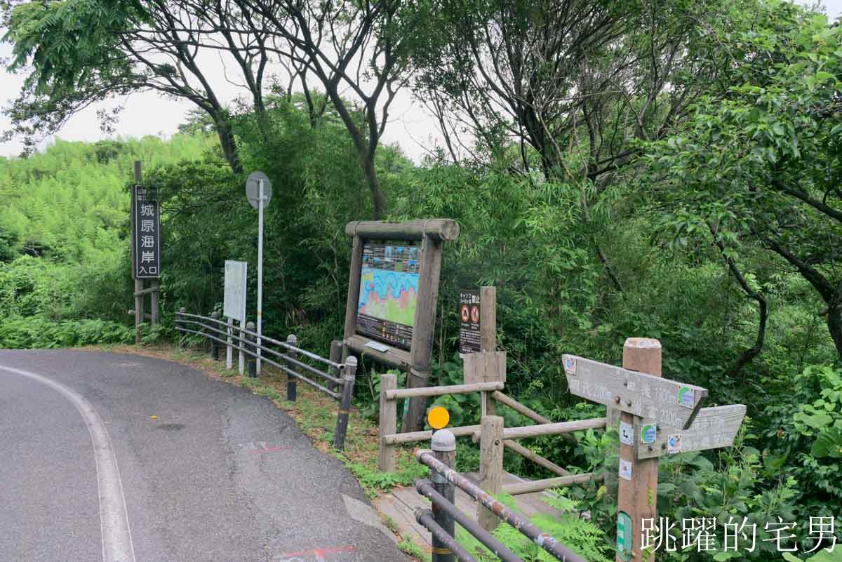 [鳥取景點推薦]海水透明度達居然能達25公尺，日本海灘日本鳥取旅遊攻略，5個必去岩美町浦富海岸景點，自駕、電車、票劵
