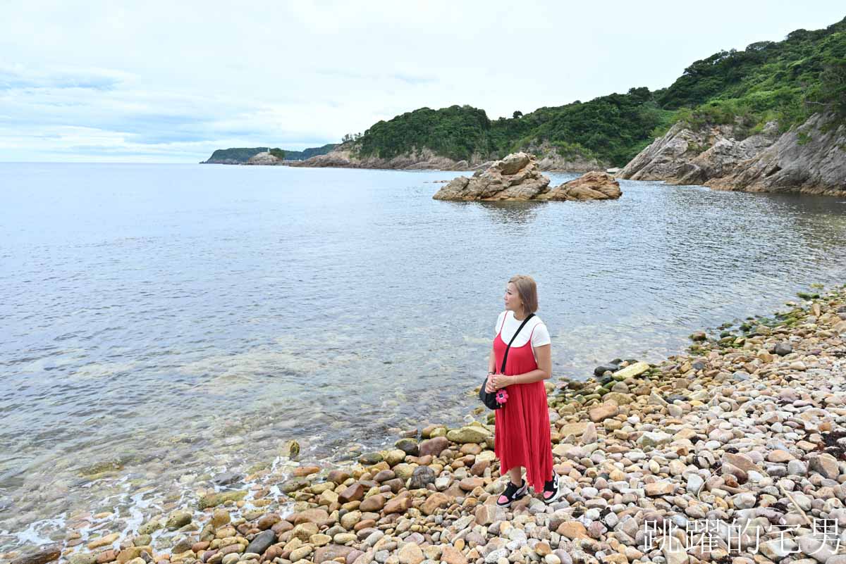 [鳥取景點推薦]海水透明度達居然能達25公尺，日本海灘日本鳥取旅遊攻略，5個必去岩美町浦富海岸景點，自駕、電車、票劵