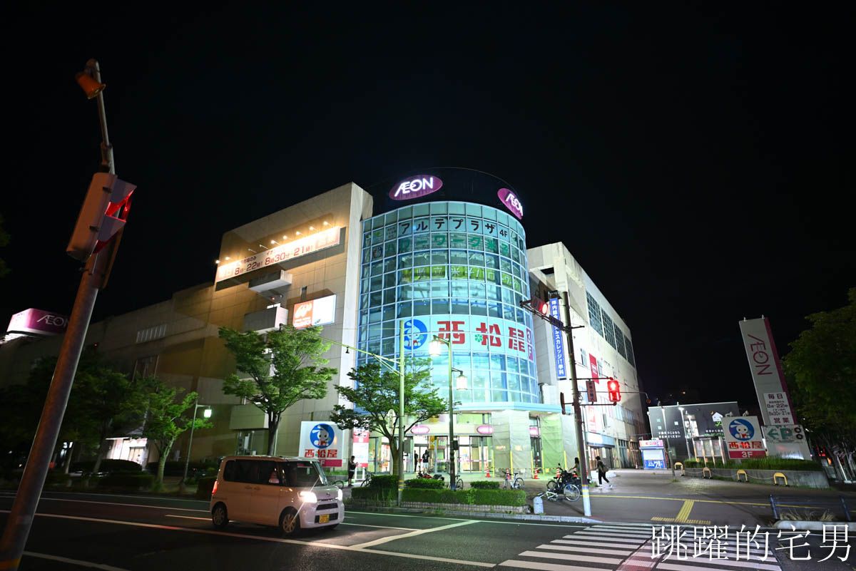 [Yonago Universal Hotel] 日本獨旅、商務必住連鎖日本平價飯店，一泊二食居然千元不到，京都、岡山等7家飯店，鳥取米子環球酒店