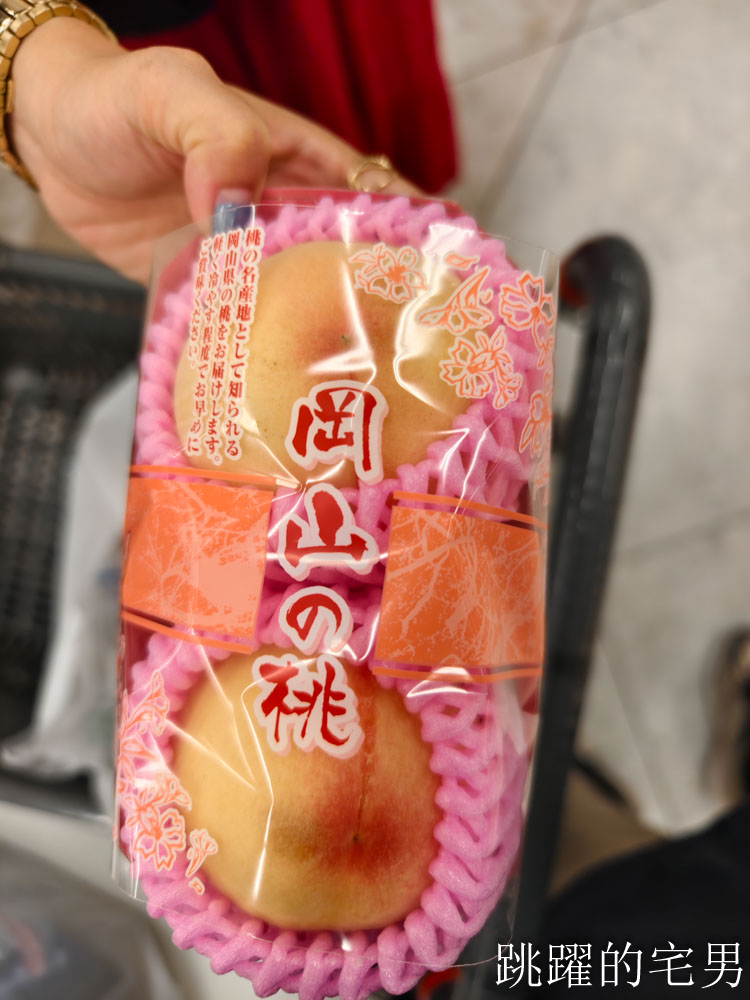 [Yonago Universal Hotel] 日本獨旅、商務必住連鎖日本平價飯店，一泊二食居然千元不到，京都、岡山等7家飯店，鳥取米子環球酒店
