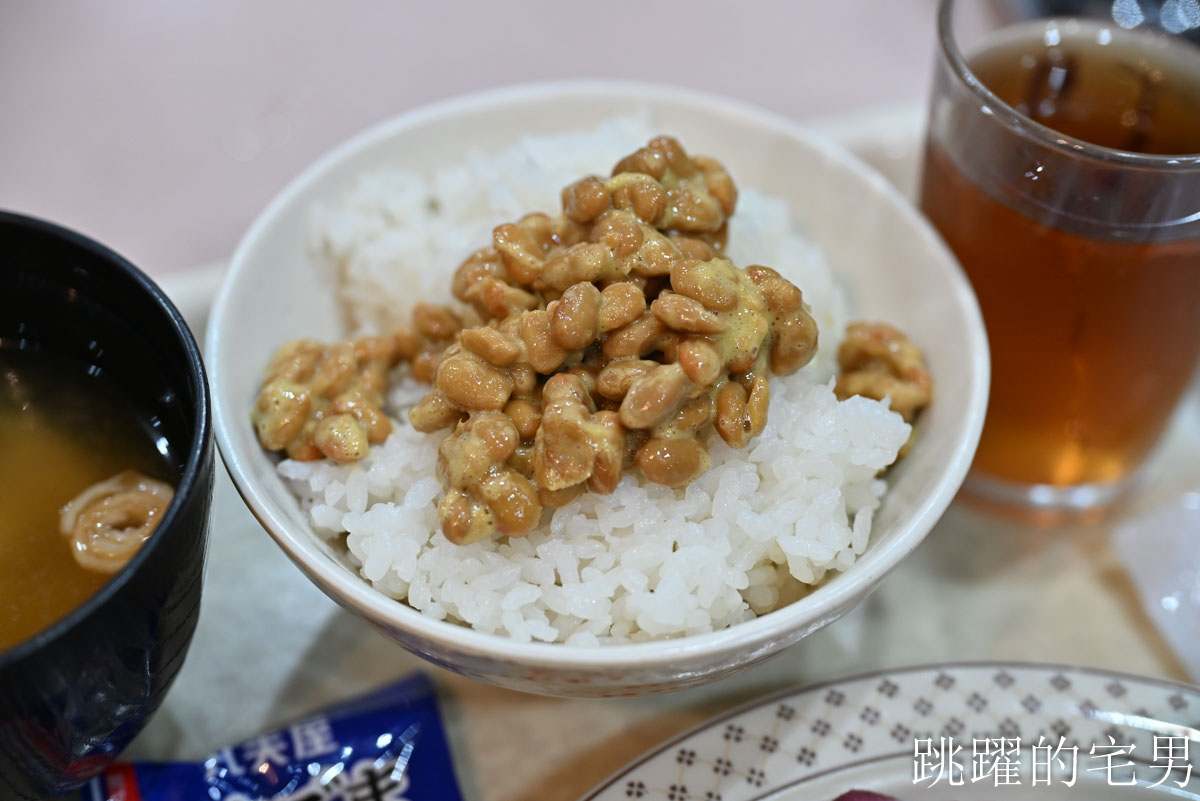 [Yonago Universal Hotel] 日本獨旅、商務必住連鎖日本平價飯店，一泊二食居然千元不到，京都、岡山等7家飯店，鳥取米子環球酒店