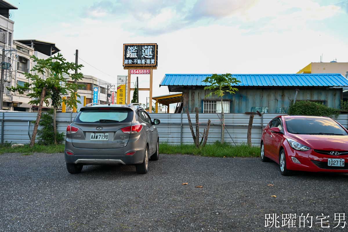 [吉安美食]福畊食邑-花蓮港式餐廳充滿檜木香空間超喜歡，花蓮包廂餐廳