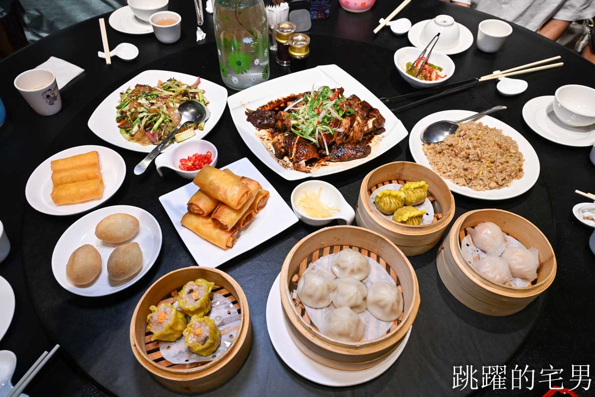 網站近期文章：[吉安美食]福畊食邑-花蓮港式餐廳充滿檜木香空間超喜歡，花蓮包廂餐廳